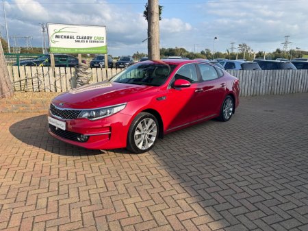 2017 Kia Optima PLATINUM 7 5DR 4DR