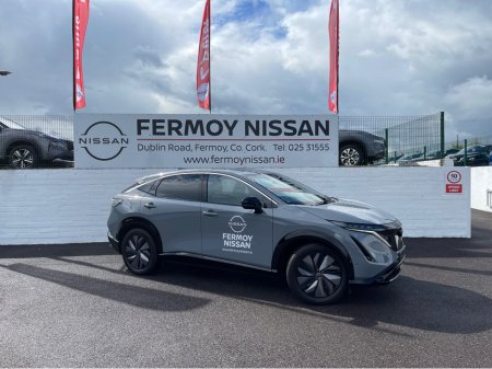 2026 Nissan Ariya - thumbnail 21