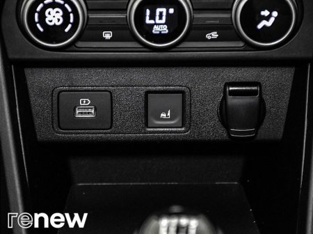 2026 Dacia Sandero Stepway Extreme TCe 110 E06X thumbnail