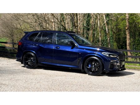 2020 BMW X5 - thumbnail 3