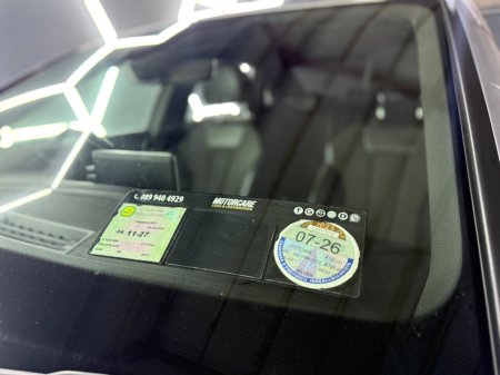 2017 Audi A4 2.0TDI 150HP S tronic S Line €14,950 thumbnail