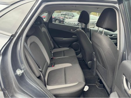 2019 Hyundai Kona KAUAI 2WD EXECUTIVE 5DR €14,950 thumbnail