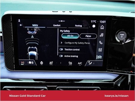 2026 Nissan Micra - thumbnail 24