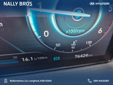 2024 Hyundai Tucson EXECUTIVE 5DR €34,945 thumbnail