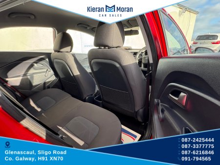 2015 Kia Rio 1.25 5DR €8,950 thumbnail