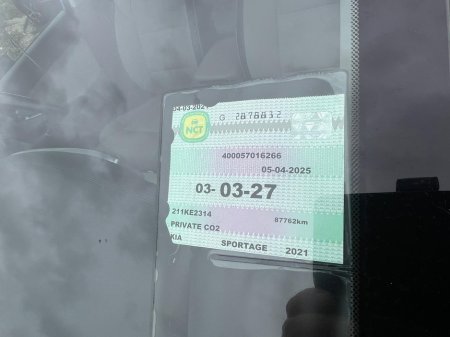 2021 Kia Sportage K3 MHEV SPEC SPECIAL ED 5DR (ONLY 40 MINS FROM DUBLIN) €27,000 thumbnail