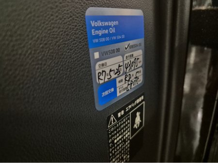 2016 Volkswagen Polo **HIGHLINE**AUTO**LEATHER/ALCANTARA SEATS**HEATED SEATS**ANDROID/APPLE MEDIA RADIO**DISTRONIC CRUISE CONTROL**LED HEADLAMPS**CLIMATE CONTROL**REVERSE CAMERA**AUTO LIGHTS**FOLDING MIRRORS**PADEL SHIFT* €13,899 thumbnail