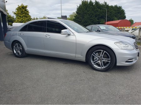 2013 Mercedes-Benz S Class - thumbnail 13