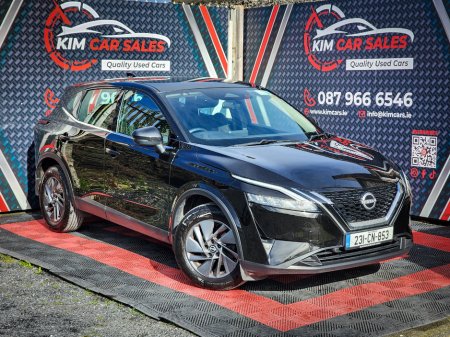 2023 Nissan Qashqai - thumbnail 2