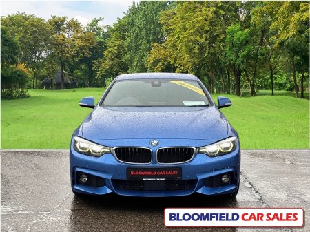 2017 BMW 4 Series **DEPOSIT TAKEN**GRAN COUPE , AUTO // IMMACULATE €20,950 thumbnail