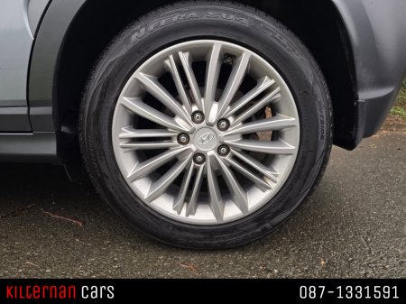 2020 Hyundai Kona 1.0 PETROL KAUAI EXECUTIVE 5DR €16,999 thumbnail