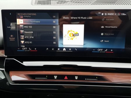 2026 BMW 5 Series 530e M Sport €76,300 thumbnail