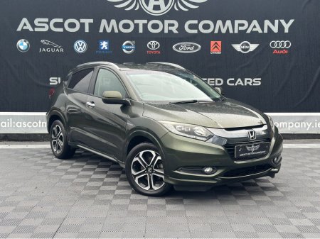 2014 Honda Vezel Automatic €13,950