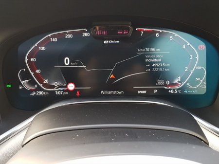 2022 BMW 7 Series 745e M Sport €63,995 thumbnail