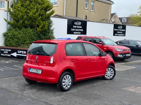 2015 Skoda Citigo - photo 4