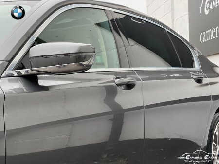 2016 BMW 7 Series EXECUTIVE LWB REAR MEDIA €24,950 thumbnail