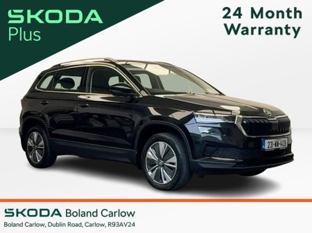 2023 Skoda Karoq for sale