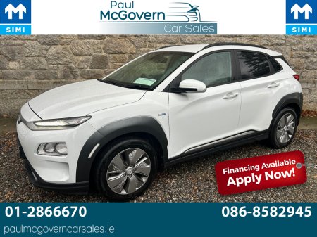 2021 Hyundai Kona KAUAI EV PREMIUM 5DR AUTO A**//**FULL CREAM LEATHER INTERIOR WITH HEATED FRONT SEATS**//**SAT NAV**//**REVERSING CAMERA**//**SPEED SIGN RECOGNITION**//**LANE DEPARTURE WARNING**//**TRADE IN WELCOME!!! €18,222
