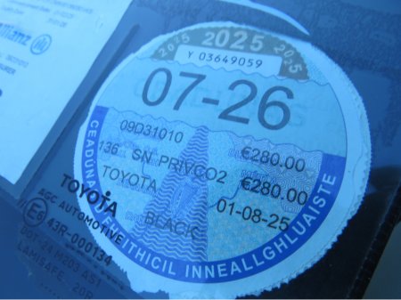 2009 Toyota Auris 1.33  VVT-I TR 5DR PETROL LOW MILEAGE BLACK €4,950 thumbnail