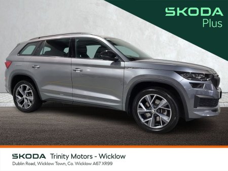 2024 Skoda Kodiaq - thumbnail 1