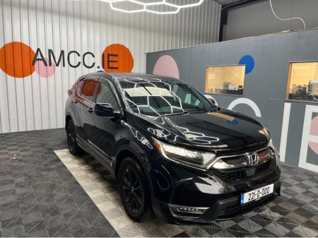 2022 Honda CR-V €33950! 2022 HONDA CR-V HYBRID HEV EX BLACK EDITION 2.0 AUTOMATIC / CRUISE CONTROL / REVERSE CAMERA / ELECTRIC MEMORY & HEATED SEATS / SUNROOF