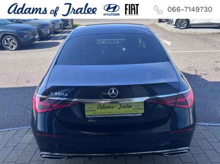 2026 Mercedes-Benz S Class - photo 6