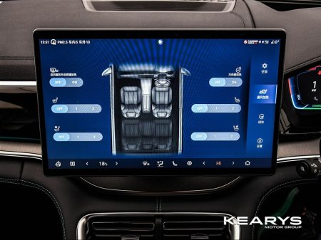 2025 BYD Seal U - thumbnail 23