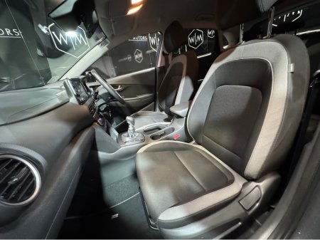 2020 Hyundai Kona 1.0 EXECUTIVE 5DR LOW MILEAGE €18,900 thumbnail