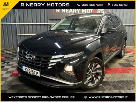 2023 Hyundai Tucson 2WD Executive