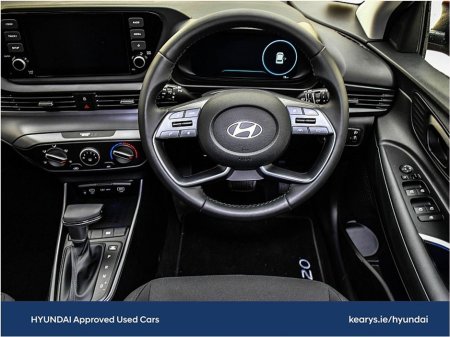 2025 Hyundai i20 - thumbnail 23