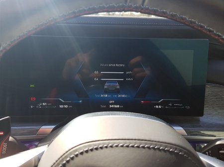 2025 BMW 7 Series - thumbnail 9