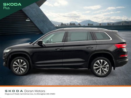 2023 Skoda Kodiaq 7S AMBITION 2.0 TDI 150HP DSG 5DR AU €43,500 thumbnail