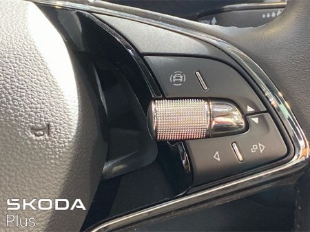 2023 Skoda Kodiaq Ambition 2.0TDI 150bhp DSG 7 Seater €44,950 thumbnail