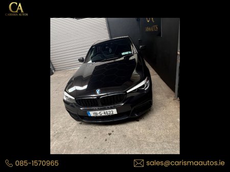 2019 BMW 5 Series - thumbnail 11