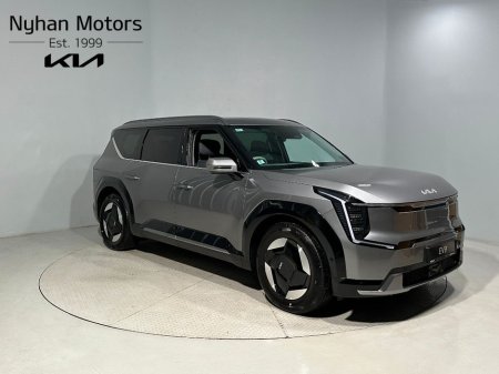 2026 Kia EV9 Kia EV9 Earth