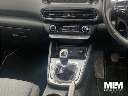 2022 Hyundai Kona 1.0 T-GDI Executive €21,450 thumbnail