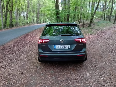 2017 Volkswagen Tiguan - photo 7