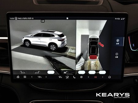 2025 BYD Seal U - thumbnail 32