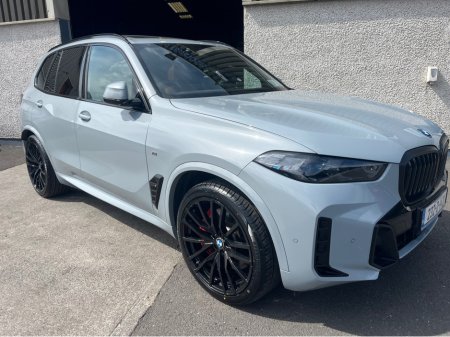 2023 BMW X5 - photo 6