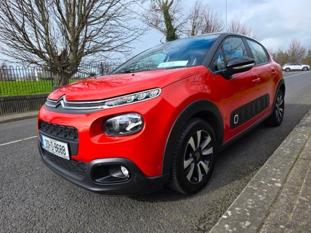 2020 Citroen C3 - thumbnail 7