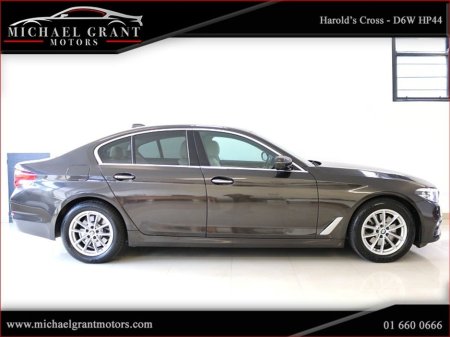 2018 BMW 5 Series 520D AUTOMATIC FULL BMW HISTORY ONLY 101KM IRISH CAR €24,595