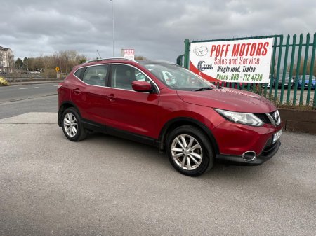 2017 Nissan Qashqai - thumbnail 3