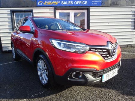 2016 Renault Kadjar 1.5 DCI DYNAMIQUE NAV ENERGY KEY 43