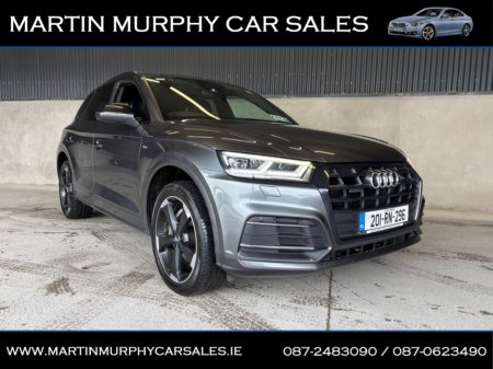 2020 Audi Q5 - thumbnail 7