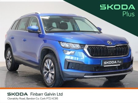 2023 Skoda Kodiaq 2.0 TDI 150HP DSG Ambition 7 Seat €42,950 thumbnail
