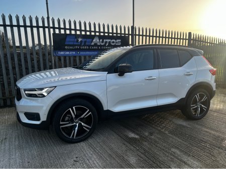 2020 Volvo XC40 - view 2