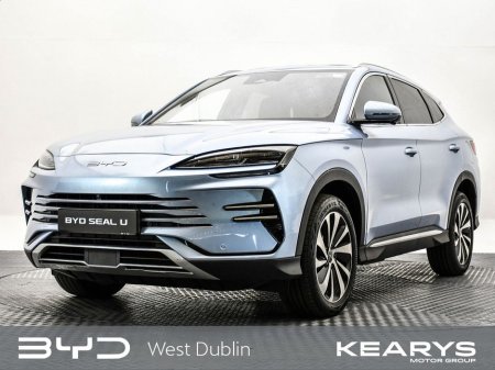 2026 BYD Seal U - thumbnail 7