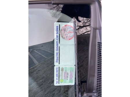 2019 Toyota Vitz - thumbnail 8