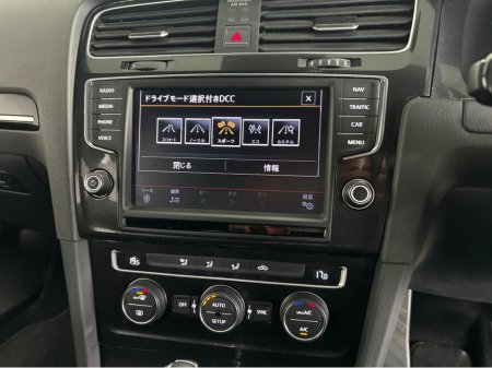 2014 Volkswagen Golf VOLKSWAGEN GOLF GTI DSG 220BHP*TUNGSTEN SILVER*DCC & ACC*PARKING SENSORS*KEYLESS ENTRY & START*AUTO HOLD*TRADE INS WELCOME* €17,950 thumbnail