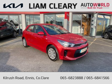 2021 Kia Rio K1 PEROL 5DR